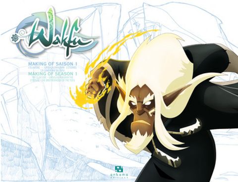 Couverture de l'album Wakfu - Making Of Saison 1