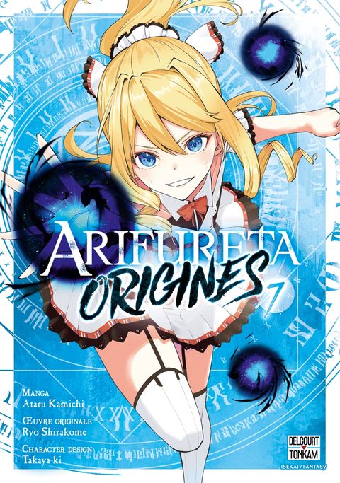 Couverture de l'album Arifureta - Origins