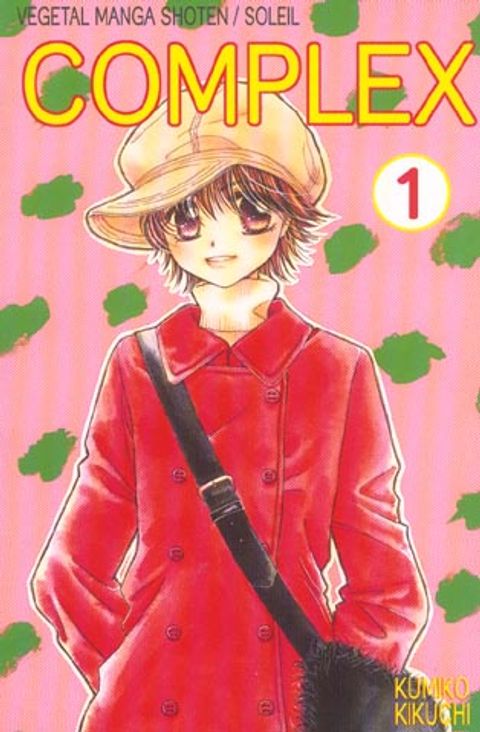 Couverture de l'album Complex