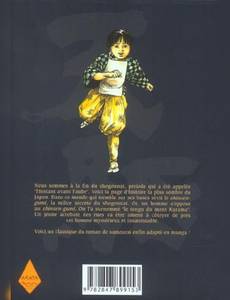 Aperçu 2 de l'album Tengu tome 2