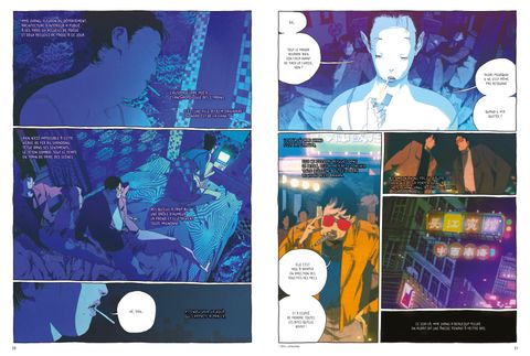Aperçu de l'album Chinese Queer