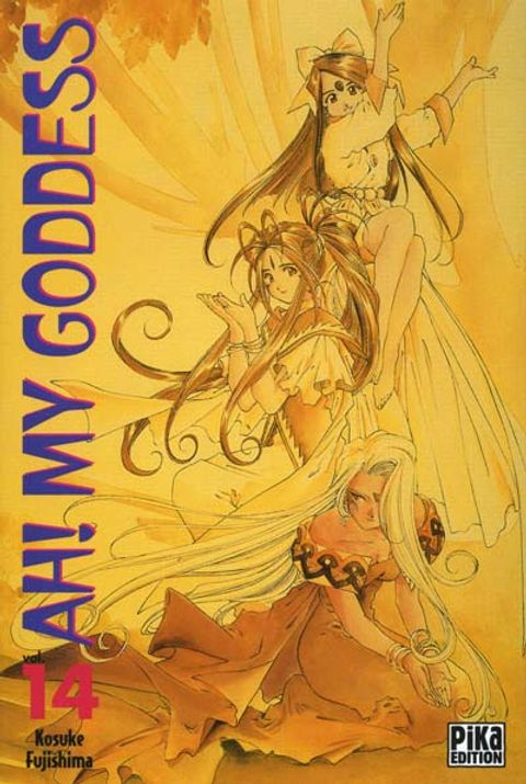Couverture de l'album Ah! My Goddess