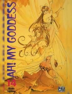 Aperçu 1 de l'album Ah! My Goddess tome 14
