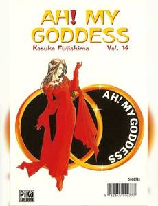 Aperçu 2 de l'album Ah! My Goddess tome 14