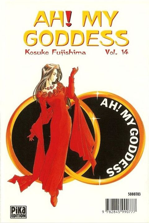 Aperçu de l'album Ah! My Goddess tome 14