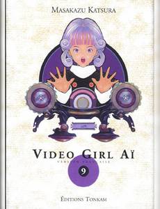 Couverture de la série Video Girl Aï