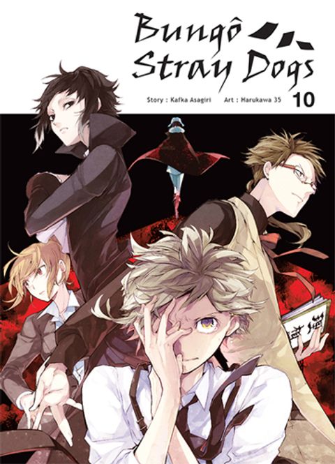 Couverture de l'album Bungô Stray Dogs