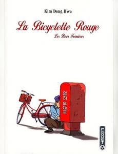 Couverture de l'album Les Roses Tremieres