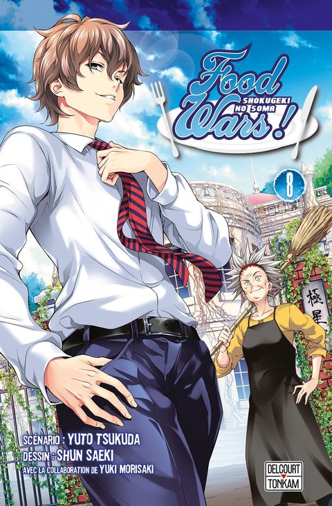 Couverture de l'album Food Wars