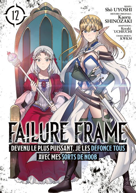 Couverture de l'album Failure Frame