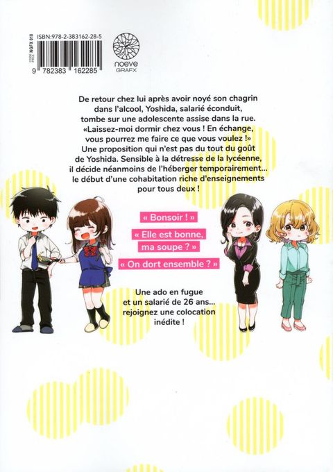 Aperçu de l'album Higehiro tome 1