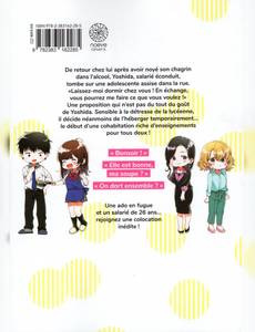 Aperçu 2 de l'album Higehiro tome 1
