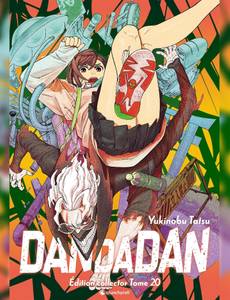 Couverture de l'album null