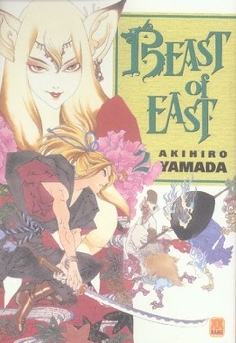 Couverture de l'album Beast Of East