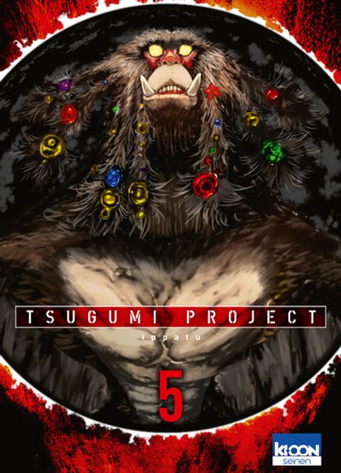 Couverture de l'album Tsugumi Project