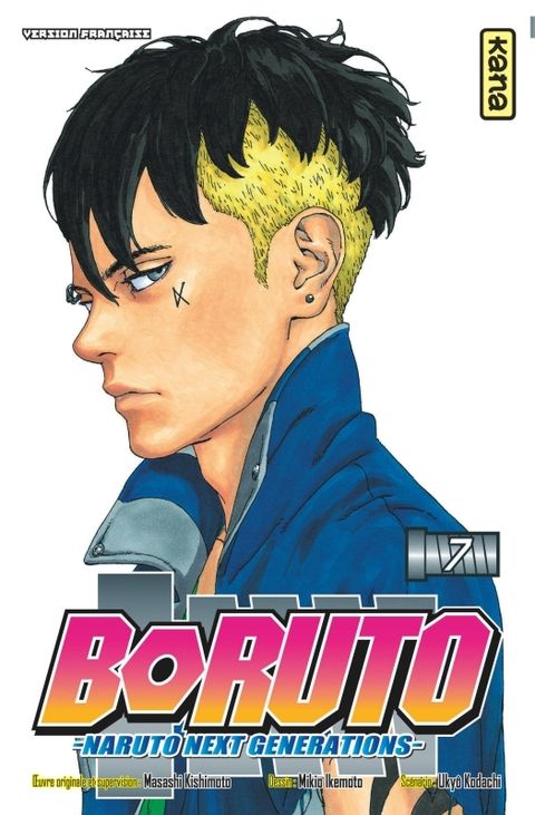 Couverture de l'album Boruto - Naruto Next Generations