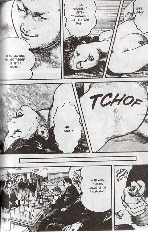 Aperçu de l'album Heat tome 3 - Heat, Tome 3 :