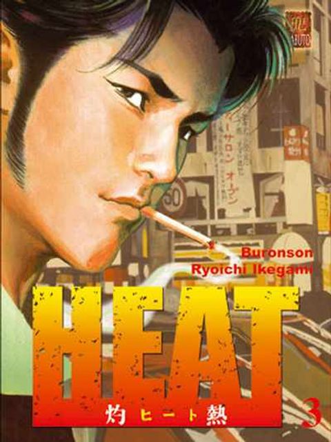 Couverture de l'album Heat, Tome 3 :