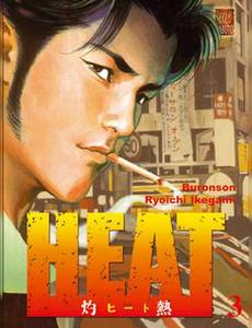 Aperçu 1 de l'album Heat tome 3 - Heat, Tome 3 :