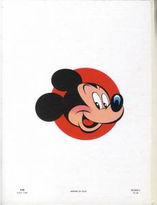 Aperçu 2 de l'album Mickey à travers les siècles tome 8 - Mickey rencontre Henri IV