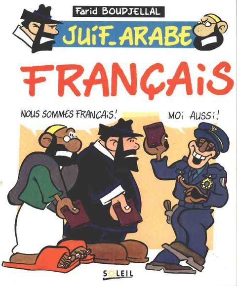 Couverture de l'album Juif arabe français 