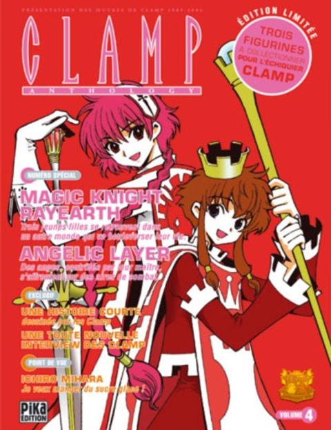 Couverture de l'album Clamp Anthology