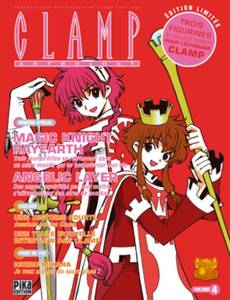 Aperçu 1 de l'album Clamp Anthology tome 4