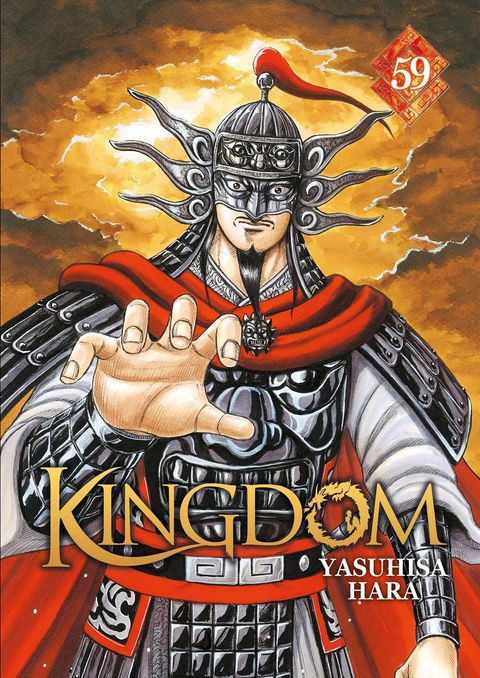 Couverture de l'album Kingdom