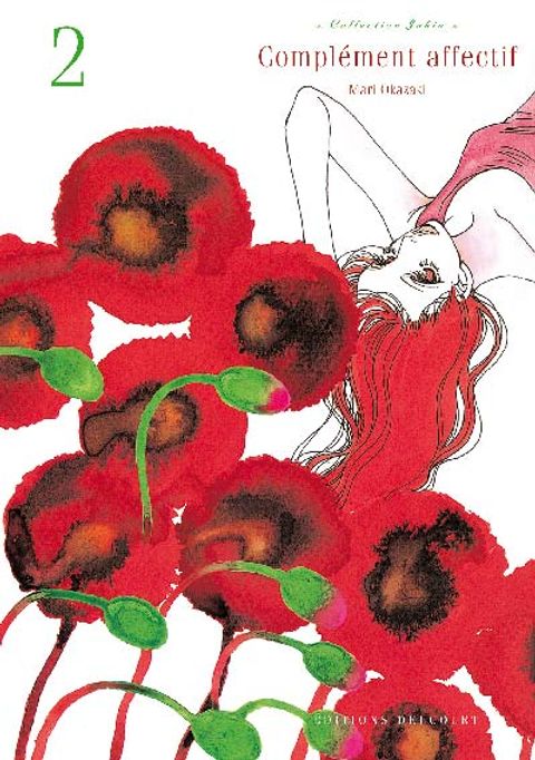 Couverture de l'album Complément Affectif