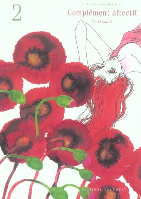 Couverture de l'album Complément Affectif