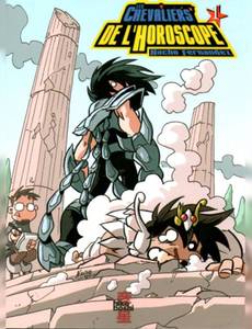 Couverture de l'album null