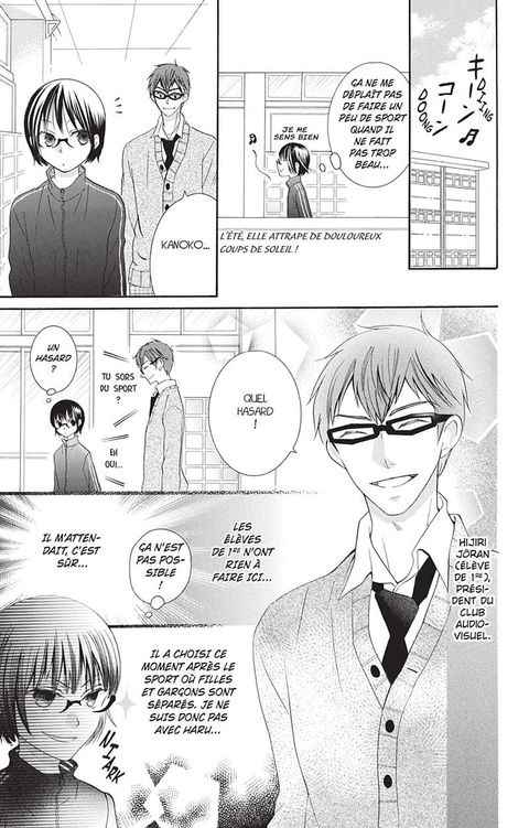 Aperçu de l'album Le Journal de Kanoko - Années lycée tome 8