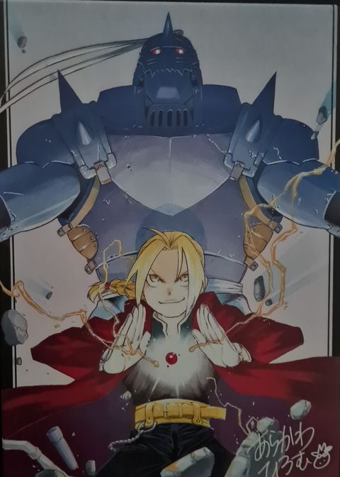 Couverture de la série Fullmetal Alchemist - Coffret 20e anniversaire