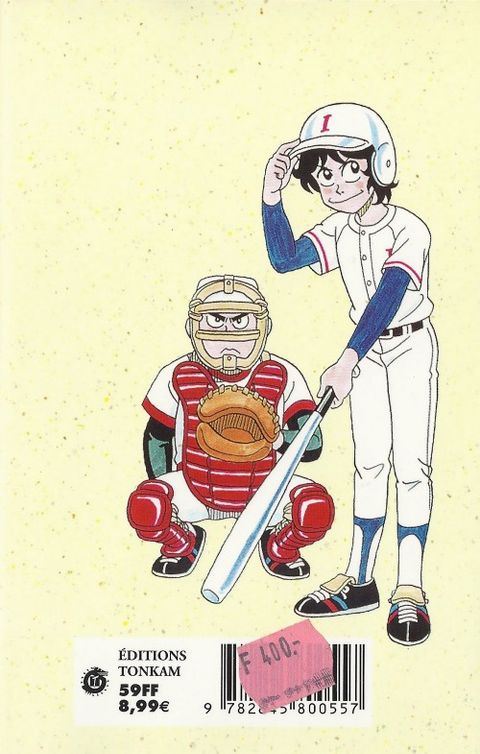 Aperçu de l'album Kimengumi, un Collège Fou Fou Fou tome 1 - Kimengumi, tome 1