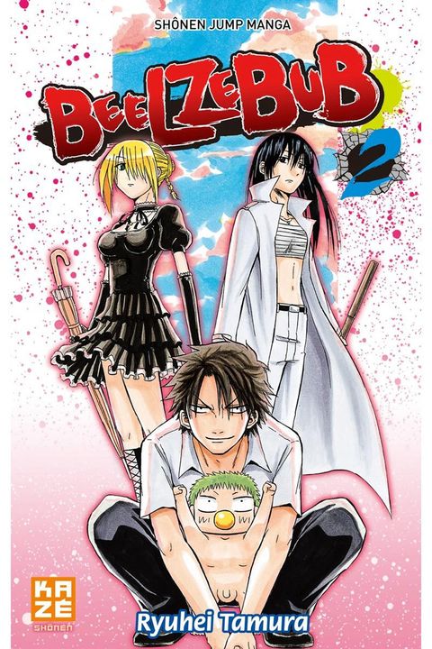 Couverture de l'album Beelzebub