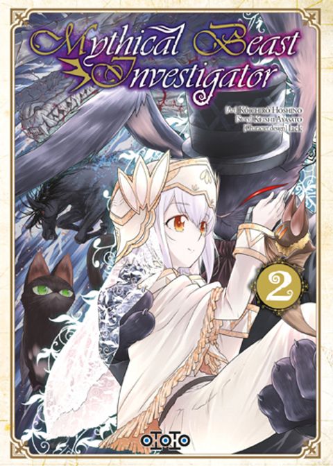 Couverture de l'album Mythical Beast Investigator