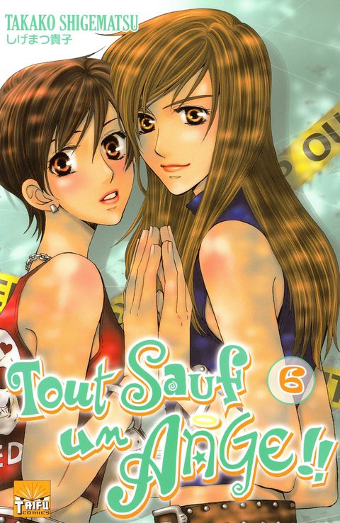 Couverture de l'album Tout Sauf un Ange