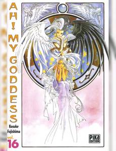 Aperçu 1 de l'album Ah! My Goddess tome 16