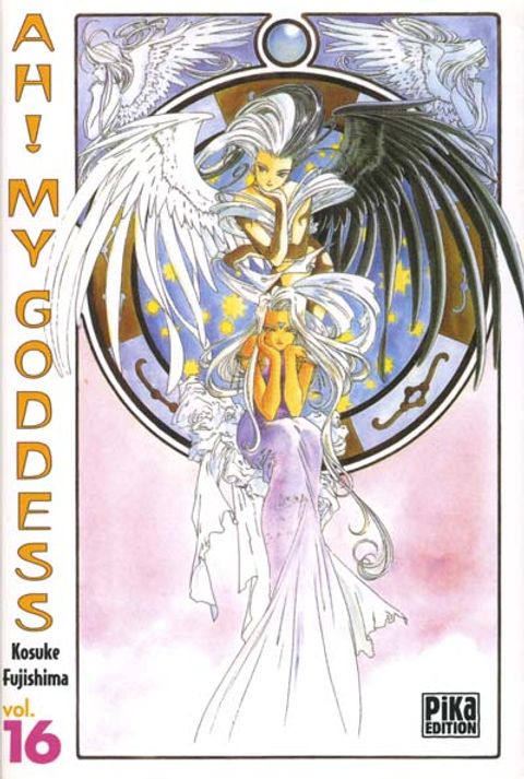 Couverture de l'album Ah! My Goddess