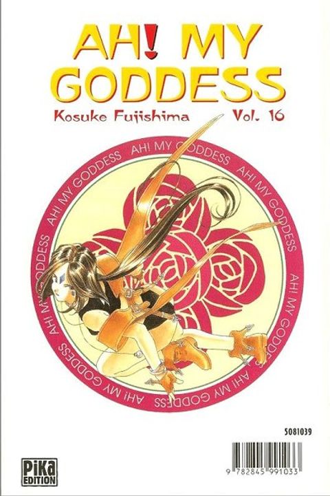 Aperçu de l'album Ah! My Goddess tome 16