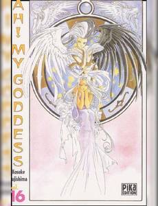 Aperçu 1 de l'album Ah! My Goddess tome 16
