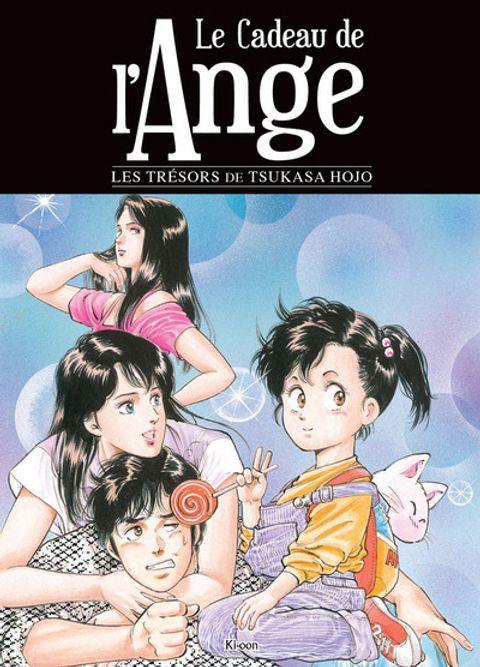 Couverture de l'album Le Cadeau de l'Ange