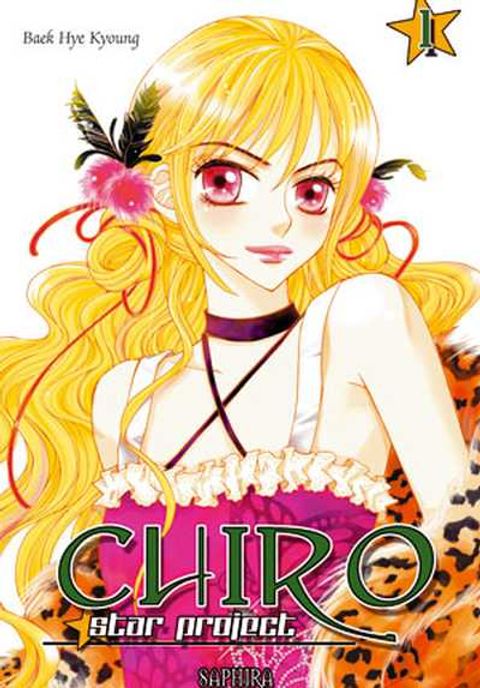 Couverture de l'album Chiro, Tome 1 :