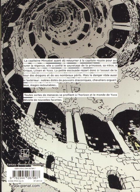 Aperçu de l'album Tower Dungeon tome 2