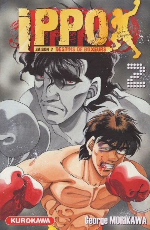 Couverture de l'album Ippo Saison 2 - Destins de boxeurs