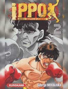 Couverture de la série Ippo Saison 2 - Destins de boxeurs