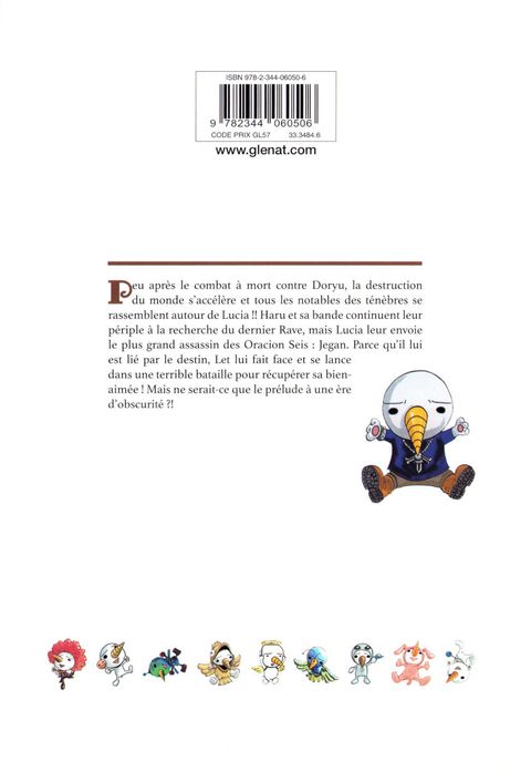 Aperçu de l'album Rave (Perfect Edition) tome 10