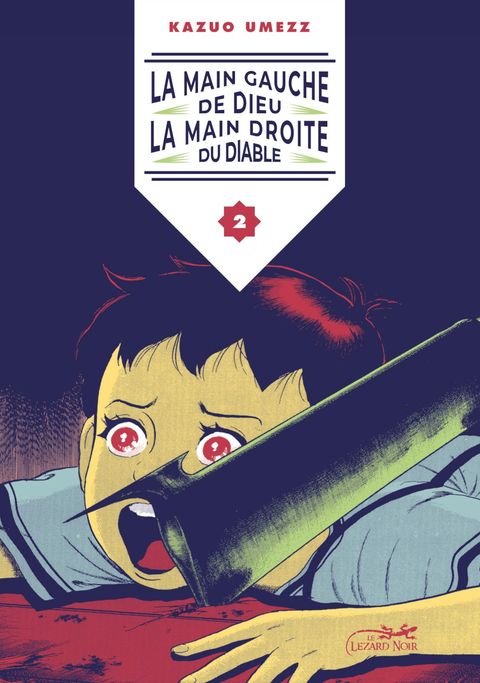 Couverture de l'album LA MAIN GAUCHE DE DIEU, MAIN DROITE DU DIABLE VOL.2