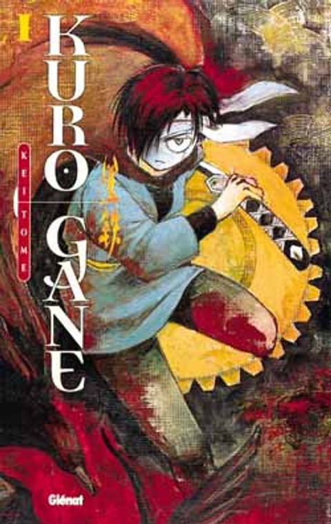 Couverture de l'album Kuro Gane