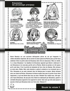 Aperçu 6 de l'album The Gentlemen's Alliance Cross tome 6